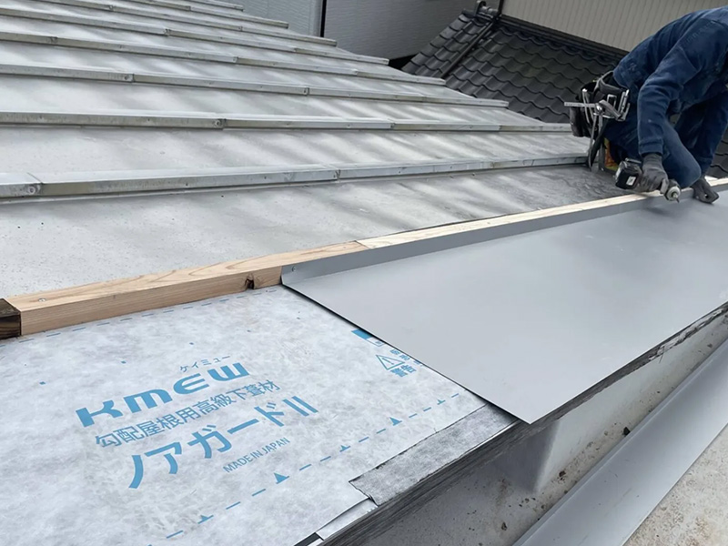 屋根・雨どいの修繕